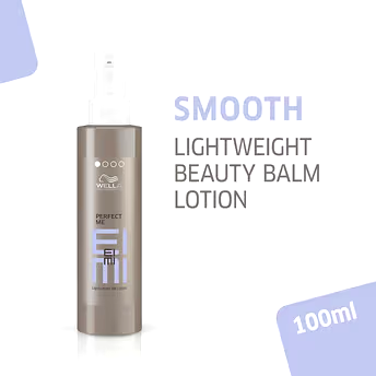 Wella Professionals EIMI Perfect Me 100ml